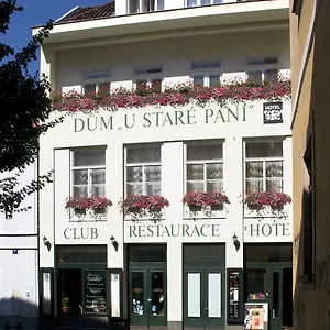 老太太酒店 酒店